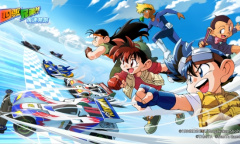 追寻冠军的征程！网易代理IP新游《四驱兄弟：疾速奔跑》预约开启