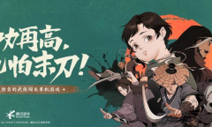 末刀礼包兑换码在哪领