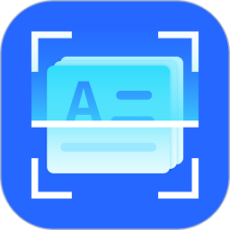 文字图片扫描识别