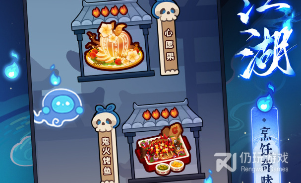 古风经营类手游合集