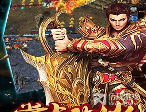 像皇城传奇这样的手游合集