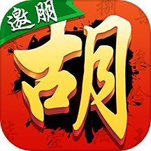 邀朋湖南麻将