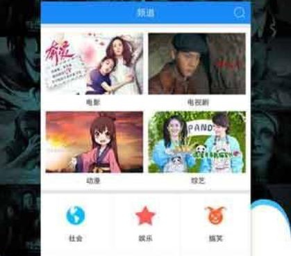 幸福宝8008历史版本手机软件合集