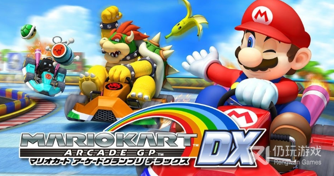 马里奥赛车switch日版