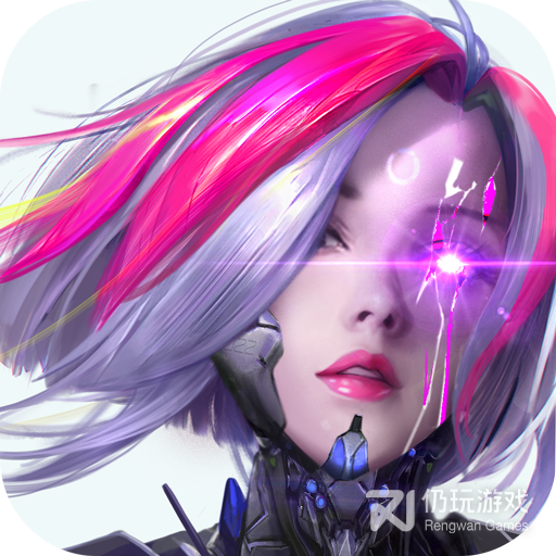 剑与轮回渠道服