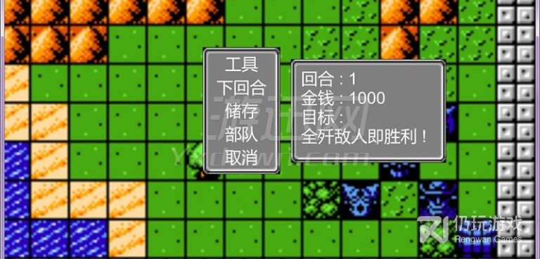 第2次超级机器人大战最新版手游合集