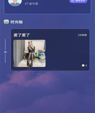 久草视频历史版本手机软件合集