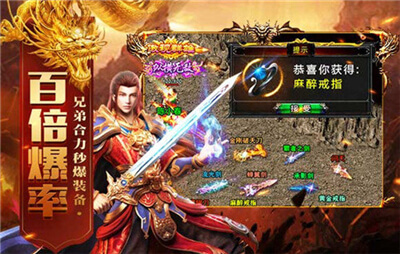 虎牙百战沙城手游合集