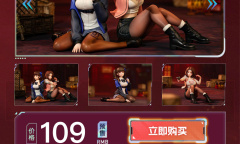 CF都市丽人魅影潜行活动网址