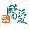 执业药师继续教育