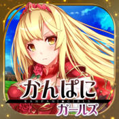 企业女孩爆衣版