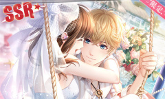 《恋与制作人》SSR周棋洛·朝朝怀拥介绍