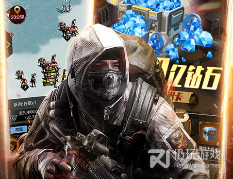 幸存者危城版本手游合集