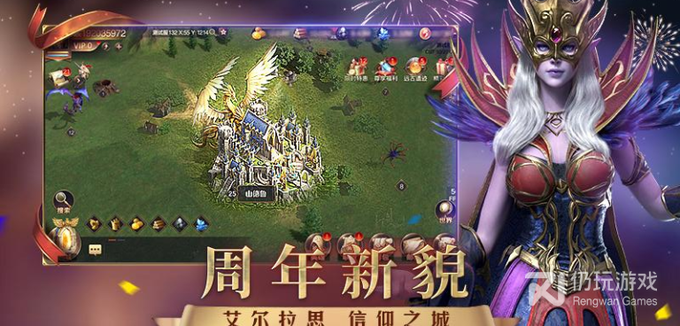 魔法门之英雄无敌王朝最新版手游合集