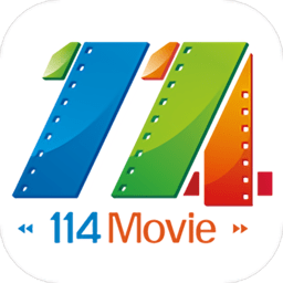 114电影清爽版