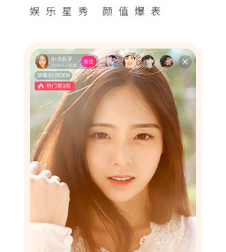 跟富二代短视频同款的手机软件合集