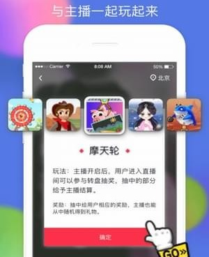 青草直播所有版本手机软件合集