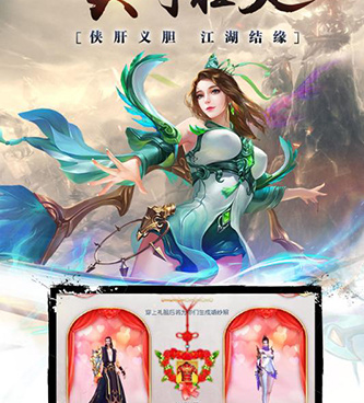 类似绝对演绎的手游合集