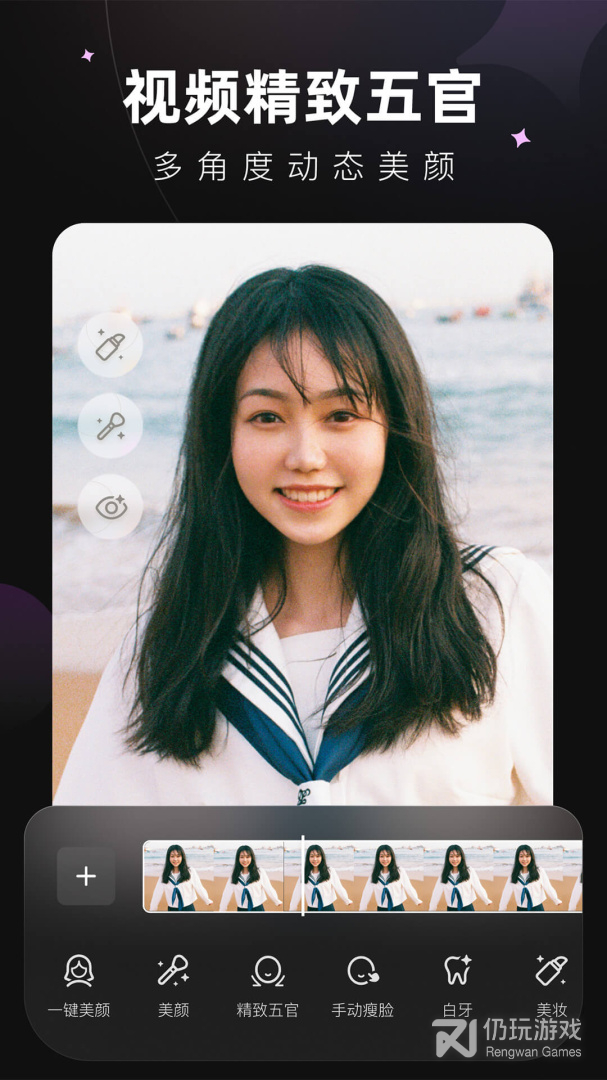 home视频手机软件合集