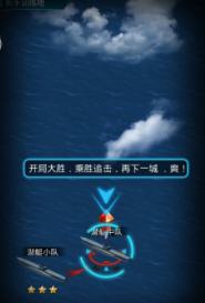 兵种搭配手游合集