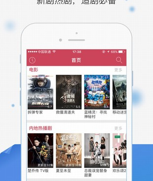 乐享短视频历史版本手机软件合集