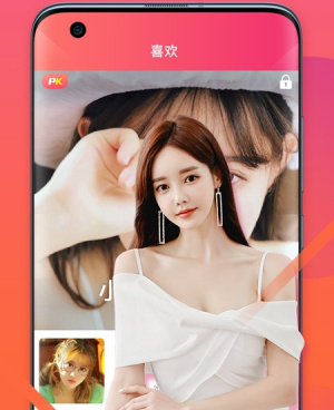 午夜无限看的直播手机软件合集