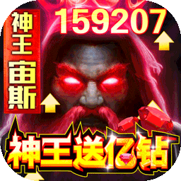 多兰大陆BT果盘版