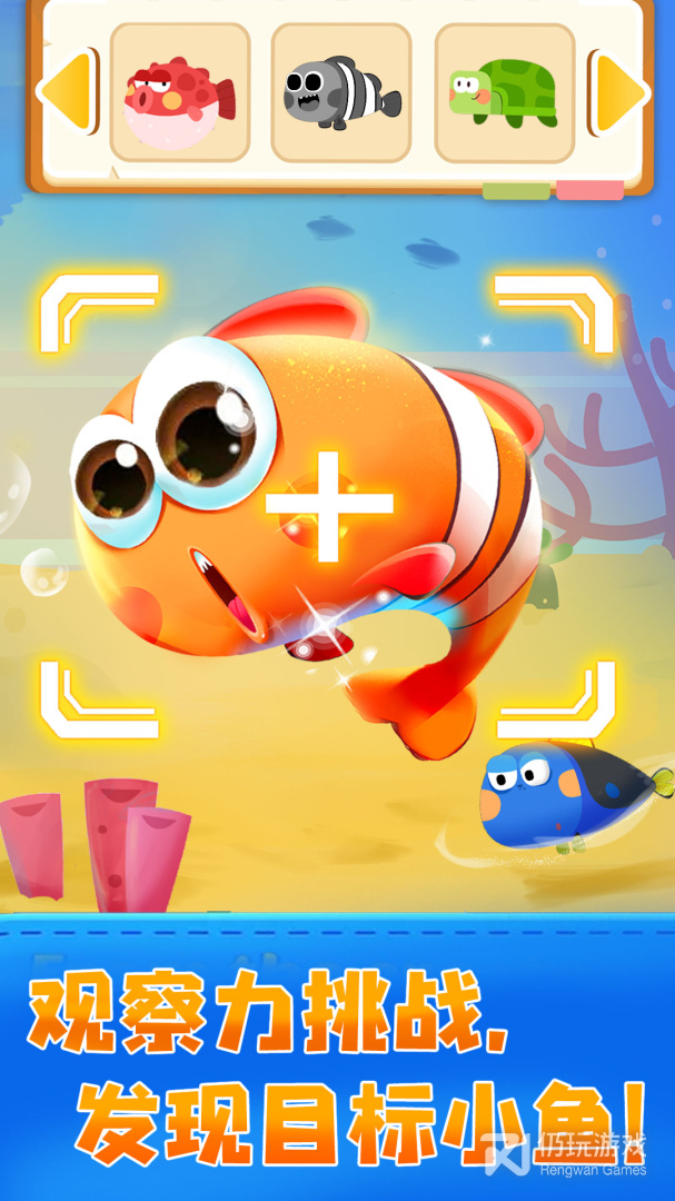 JoJo亲子乐园最新版