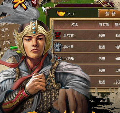 可以打元宝卖钱的传奇手游合集