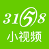 3158小视频