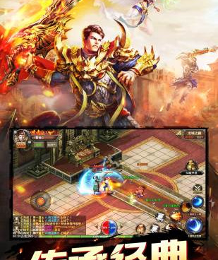 梦幻天地手游合集