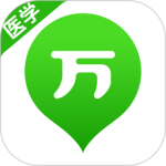 医学万题库最新版