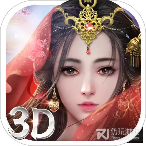 太古封魔录（零氪GM盲盒）