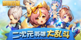 非常受欢迎的战斗吃鸡手游排行榜