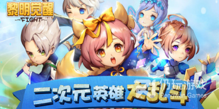 非常受欢迎的战斗吃鸡手游排行榜