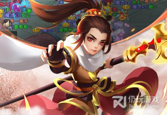 有特效装备的手游合集