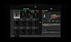 《无尽地牢》连接不上steam怎么办