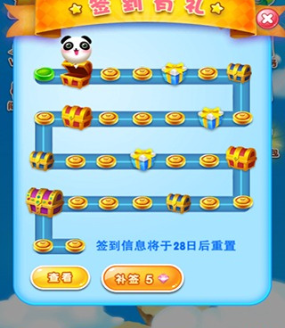 乐游泡泡龙手游合集