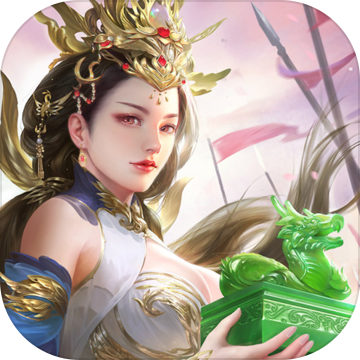 天天三国(佛系挂机)