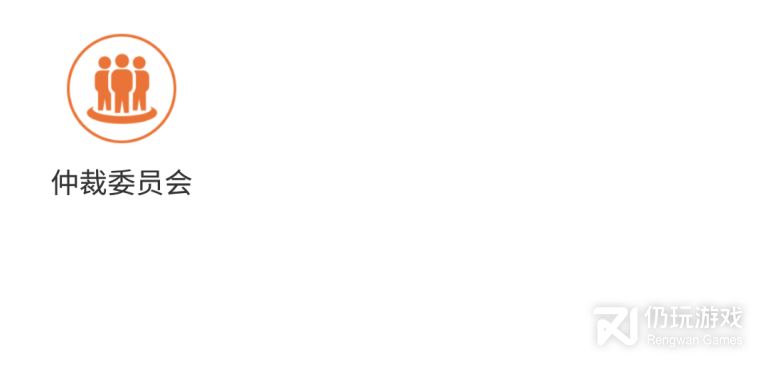 通讯录数据恢复的手机软件合集