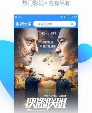 青柠视频手机软件合集