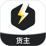 拉蜂货运最新版
