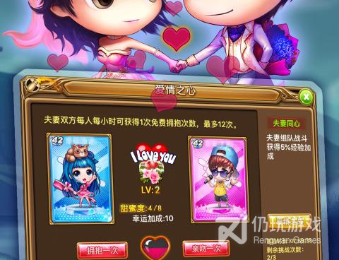 弹射王最新版手游合集