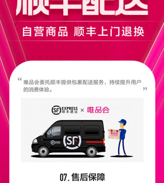 购买家具手机软件合集