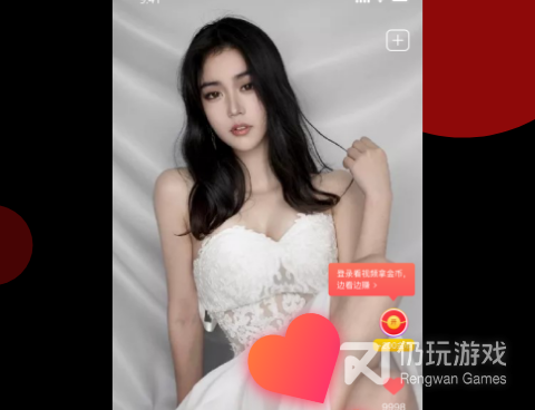 和红包短视频差不多的手机软件合集