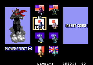 四国战机手游合集