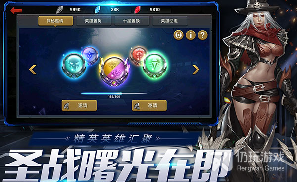 末日围城历史版本手游合集