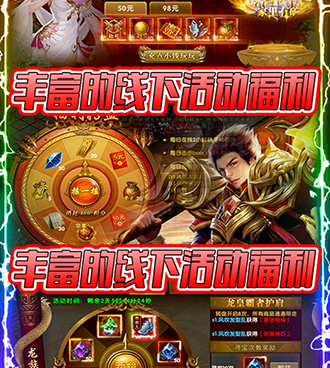 类似决胜苍穹的手游合集