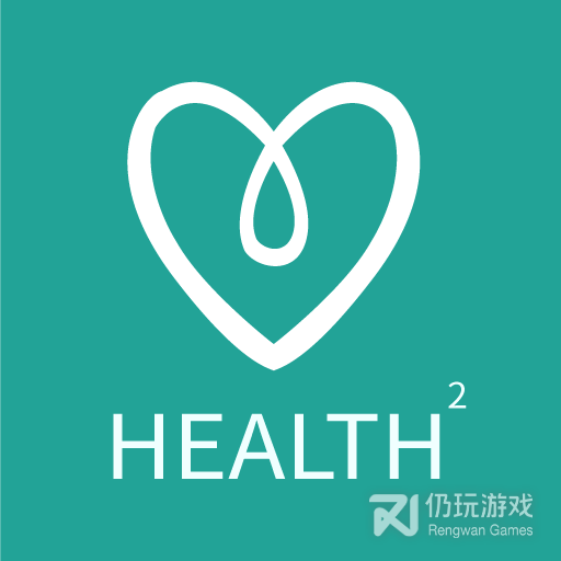 health2就要你健康