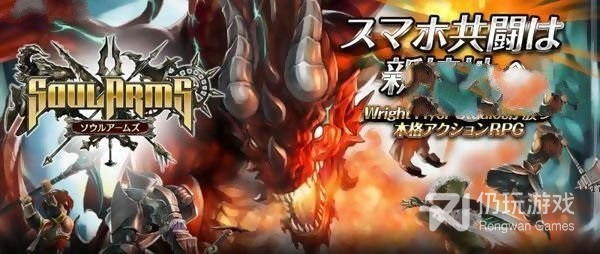 免费的国产mmorpg手游合集